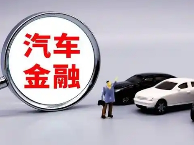 易门押车贷款不是本人可以么?