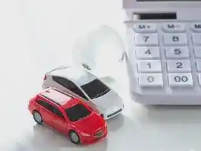 易门汽车抵押贷款应该考虑的因素有哪些？